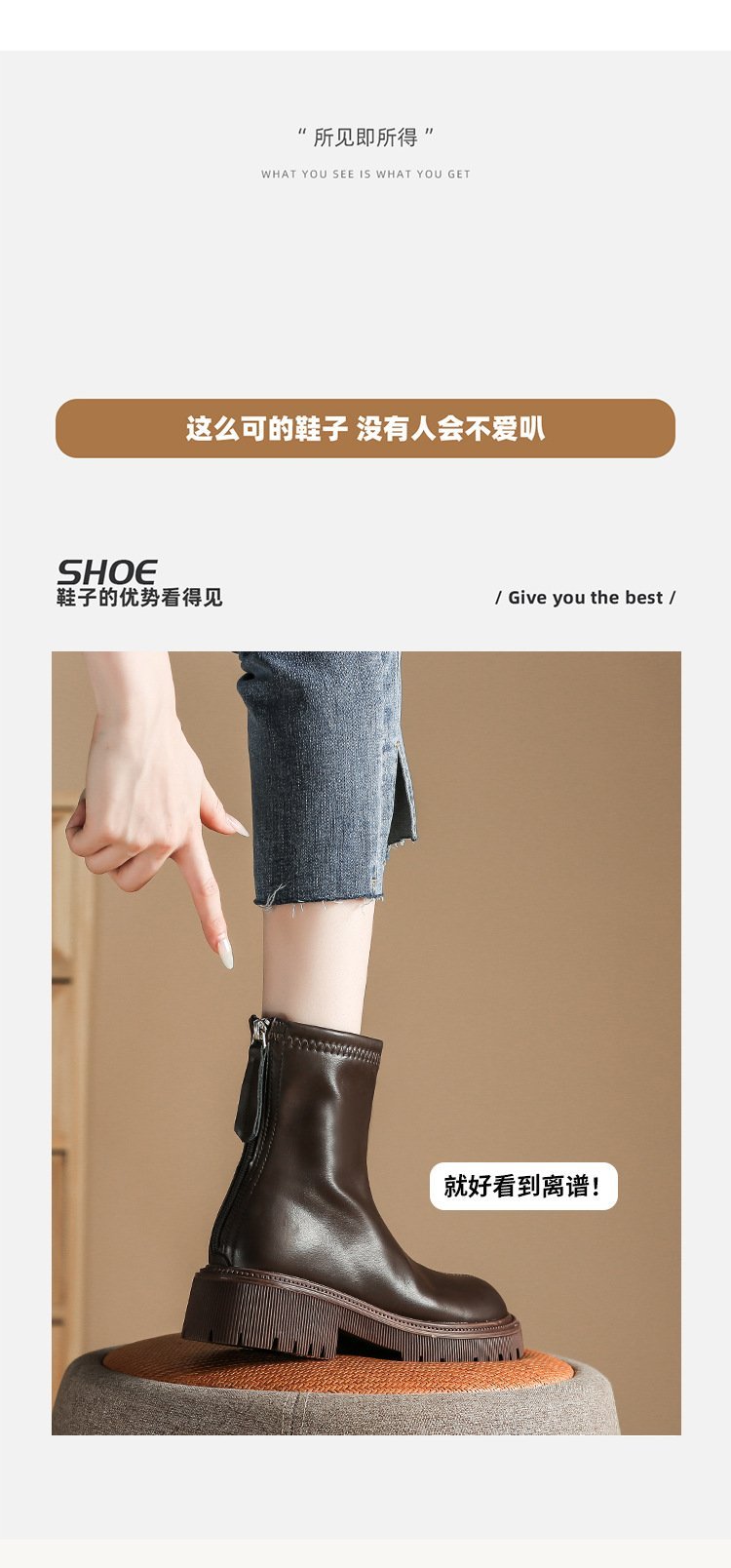 Autumn And Winter New Martin Boots Fashion Round Head Thick Bottom - allsose