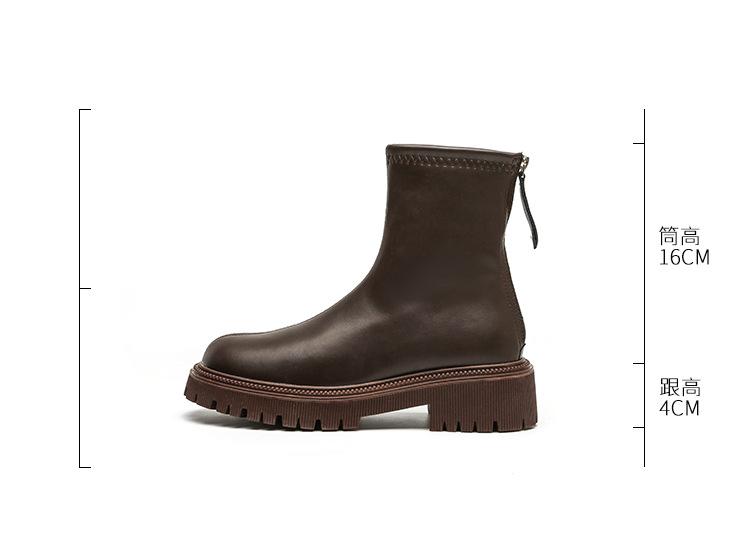 Autumn And Winter New Martin Boots Fashion Round Head Thick Bottom - allsose