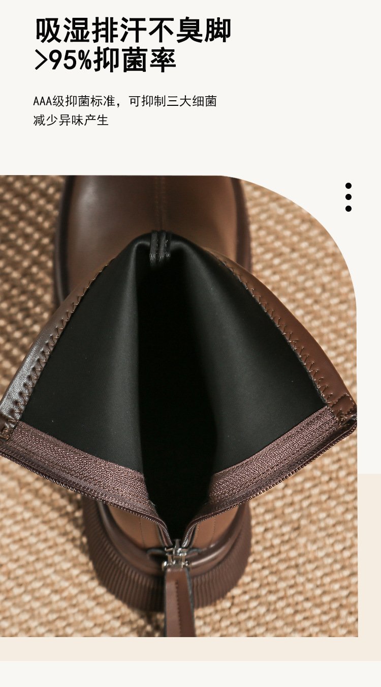 Autumn And Winter New Martin Boots Fashion Round Head Thick Bottom - allsose