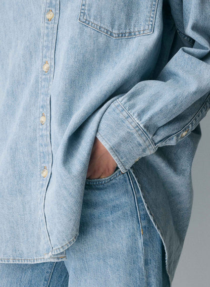 Denim Forum The '80s Comfi Denim Shirt - allsose