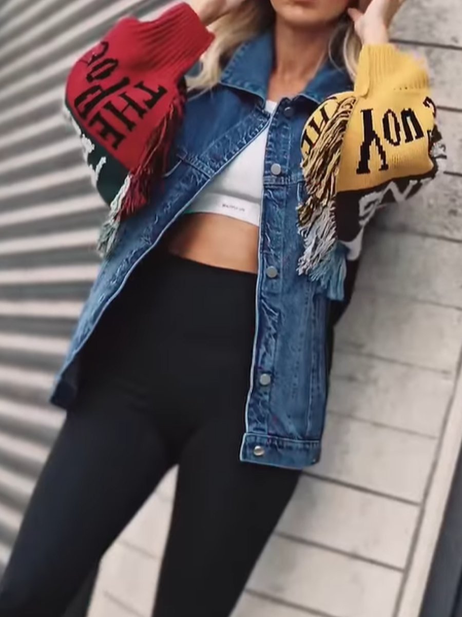 Stylish Stitched Denim Jacket - allsose