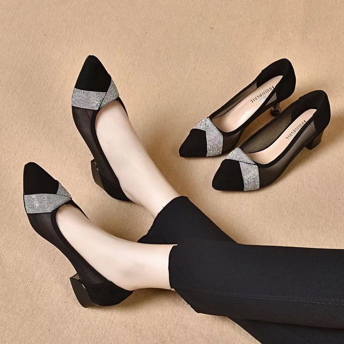 Women's Breathable Mesh Rhinestone Shoes - allsose